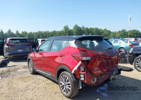 2024 Nissan Kicks Sr Xtronic Cvt from USA, damaged, VIN 3N1CP5DV7RL502289